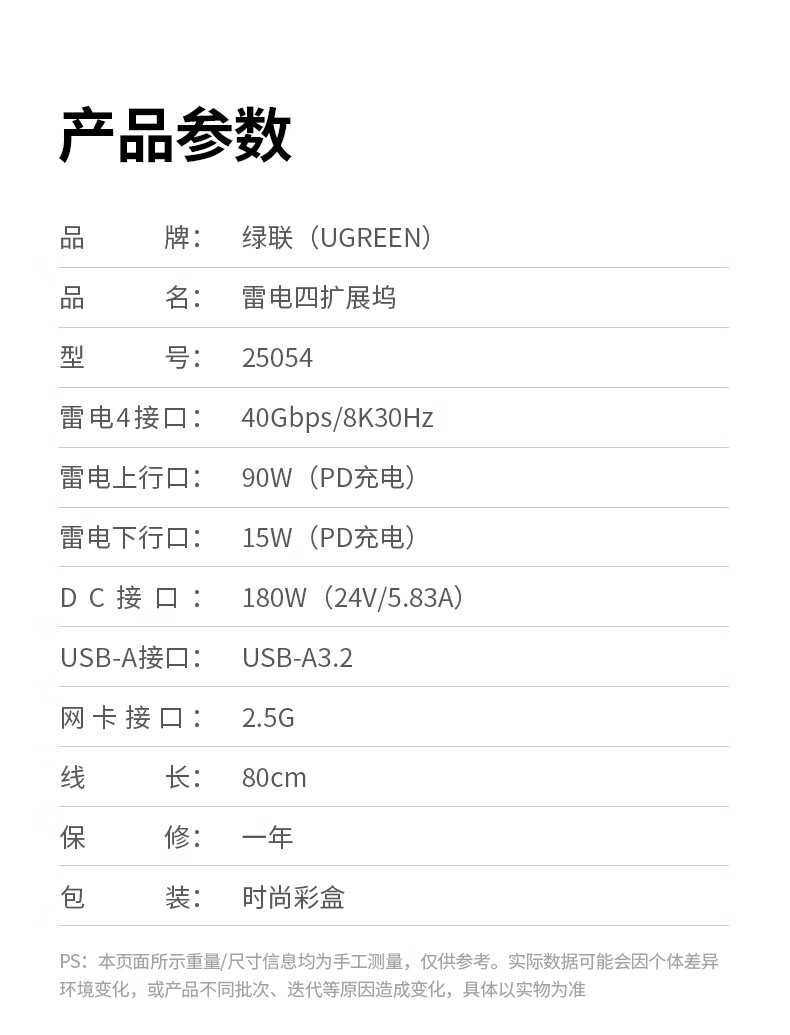 意昂2-品质新体验,数码选意昂2