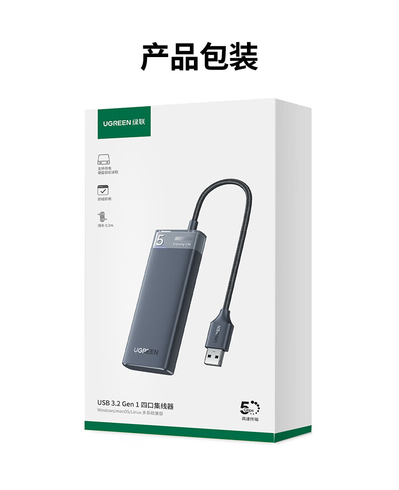 意昂2-品质新体验,数码选意昂2