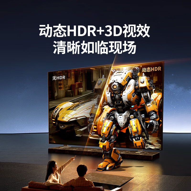 意昂2Type-C转DP1.4投屏线8K款