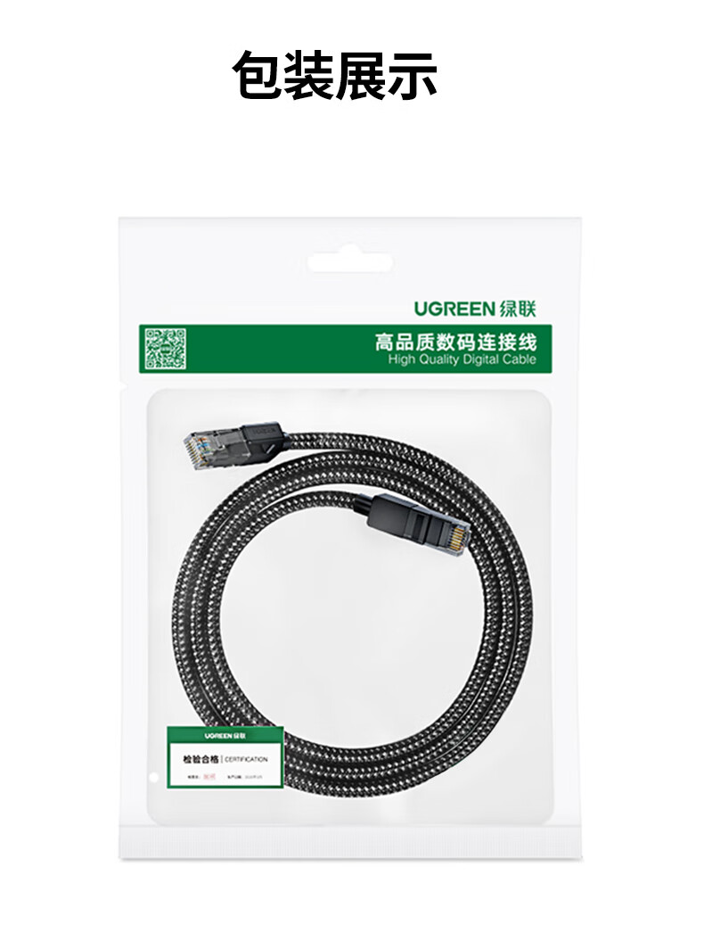 意昂2-品质新体验,数码选意昂2