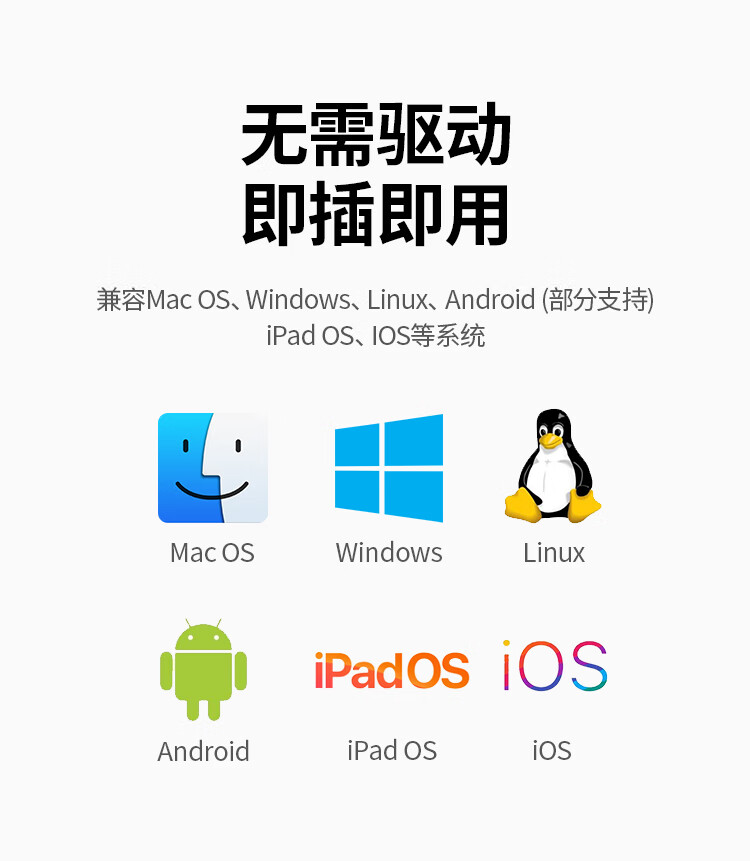 意昂2-全球领先的消费电子科技品牌