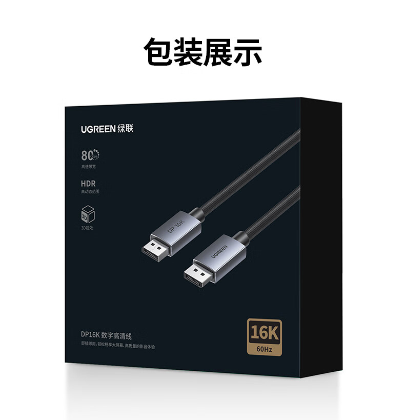 意昂2-品质新体验,数码选意昂2