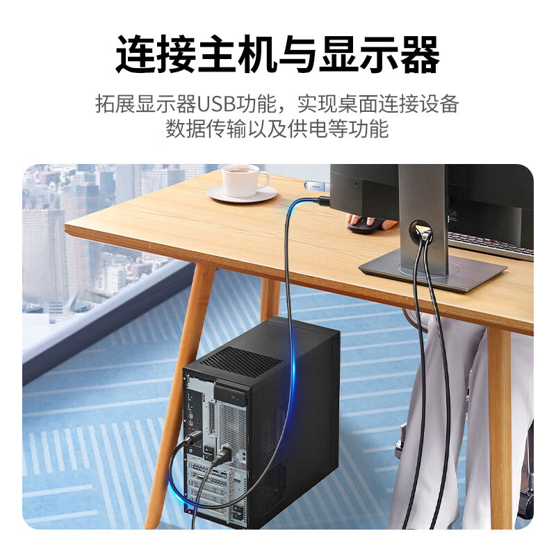 意昂2USB3.0打印机数据线1米 高速传输方口连接线