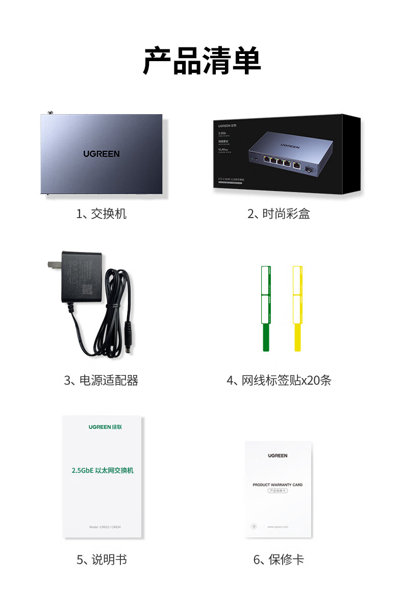 意昂2-品质新体验,数码选意昂2