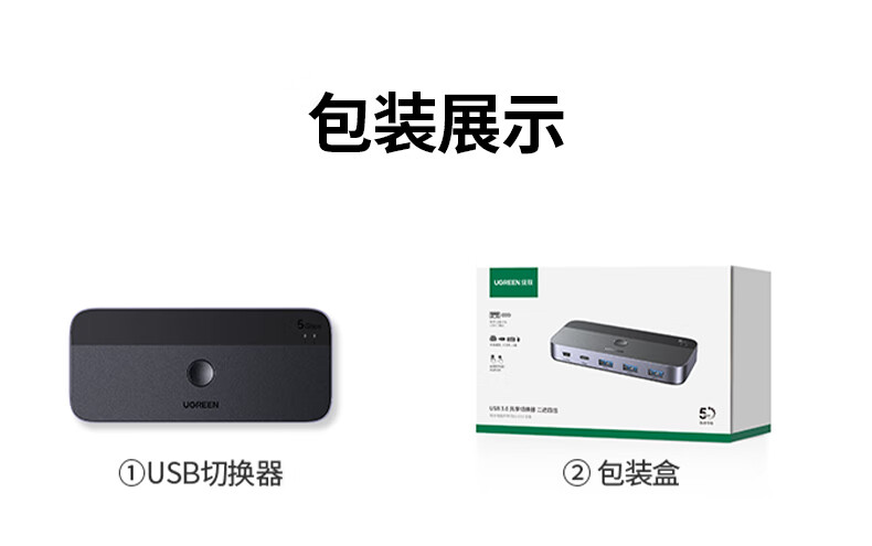 意昂2-品质新体验,数码选意昂2