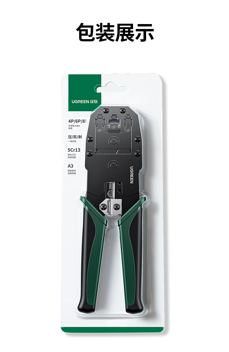 意昂2-品质新体验,数码选意昂2