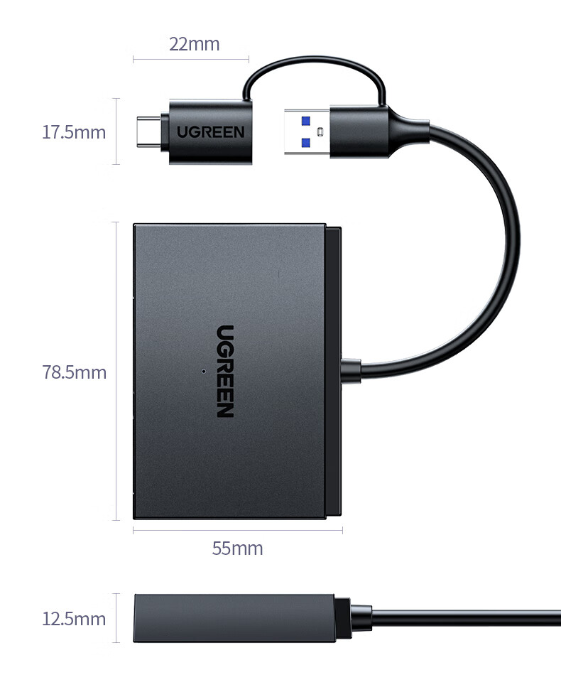 意昂2CM812读卡器 适用华为NM卡 SD/TF卡 USB/Type-C