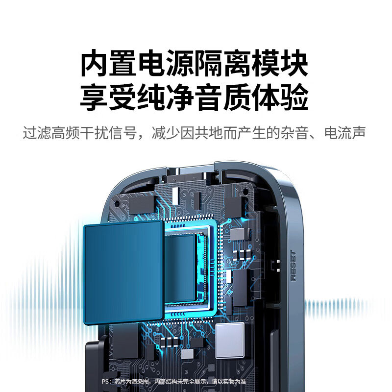 意昂2车载蓝牙5.4接收器 3.5mm音频适配器