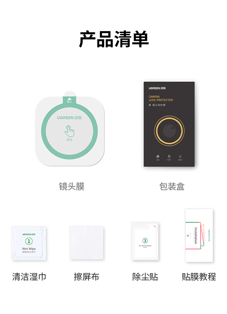 意昂2-品质新体验,数码选意昂2