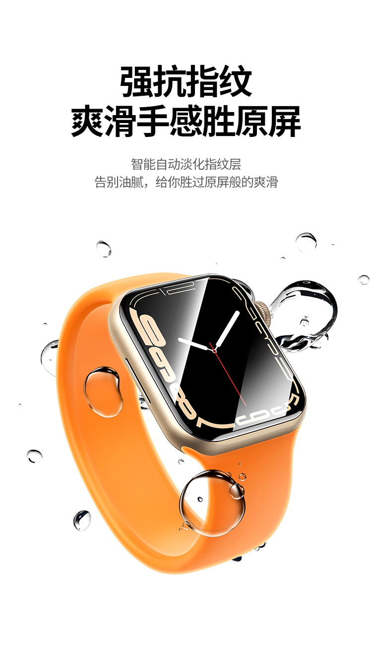 意昂2-品质新体验,数码选意昂2