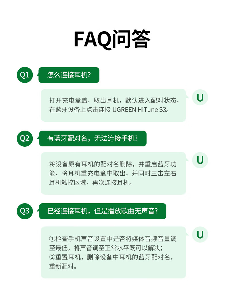 意昂2-品质新体验,数码选意昂2