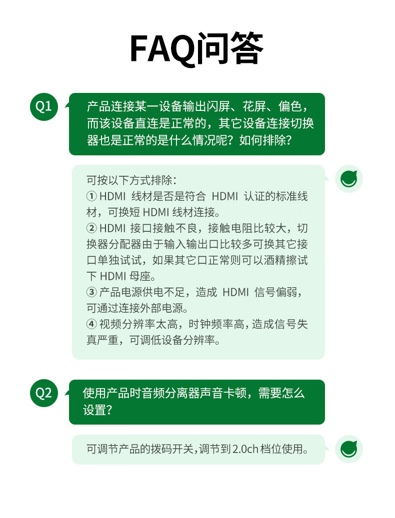 意昂2-品质新体验,数码选意昂2