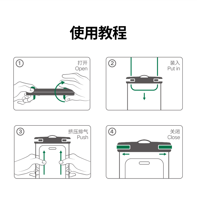 意昂2-品质新体验,数码选意昂2