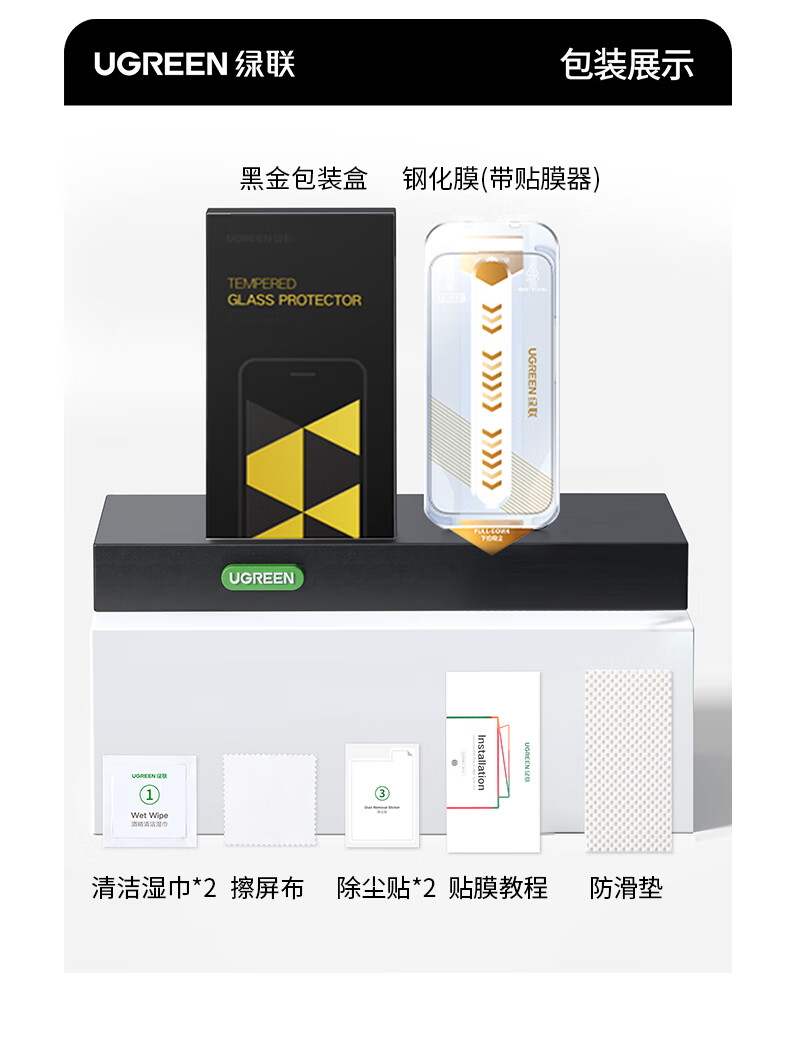 意昂2-品质新体验,数码选意昂2