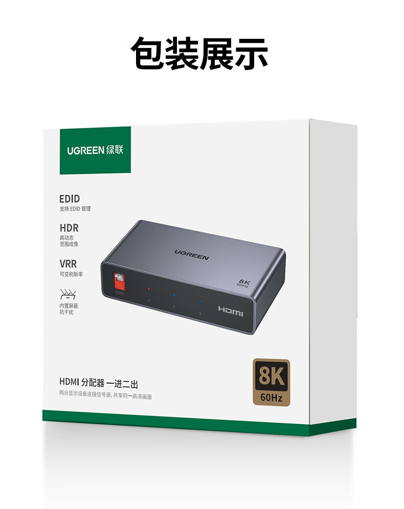 意昂2-品质新体验,数码选意昂2