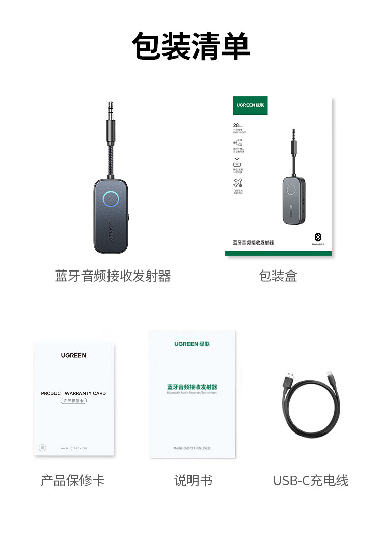 意昂2-品质新体验,数码选意昂2