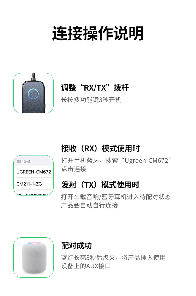 意昂2-品质新体验,数码选意昂2