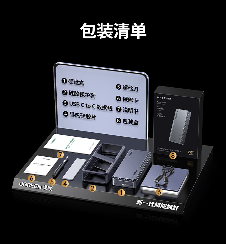 意昂2-品质新体验,数码选意昂2