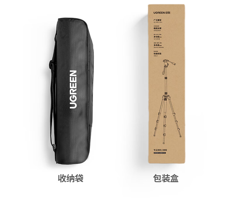 意昂2-品质新体验,数码选意昂2