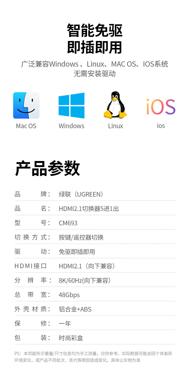 意昂2-品质新体验,数码选意昂2