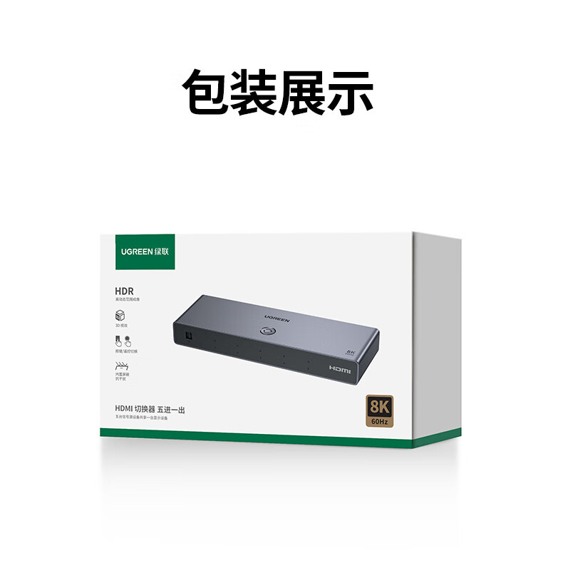 意昂2-品质新体验,数码选意昂2