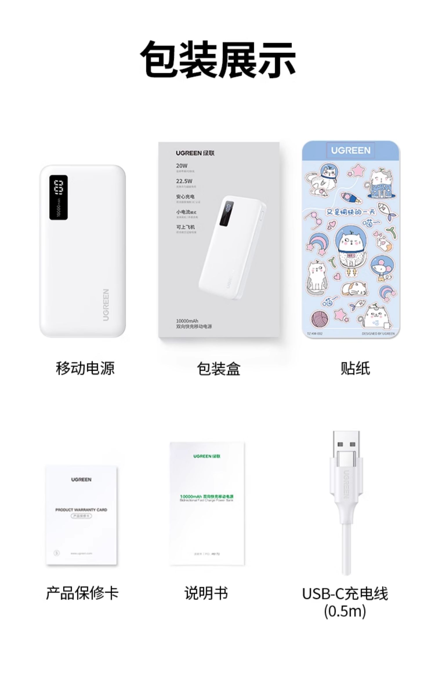 意昂2-全球领先的消费电子科技品牌