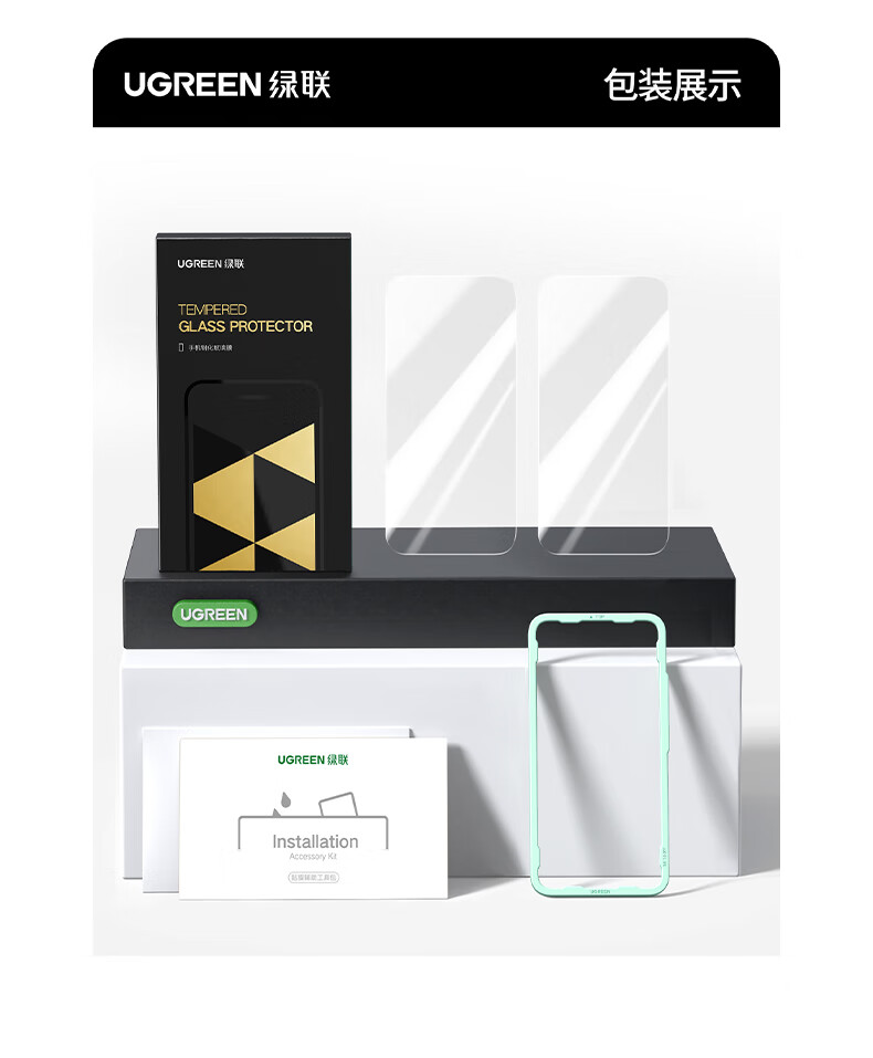 意昂2-全球领先的消费电子科技品牌