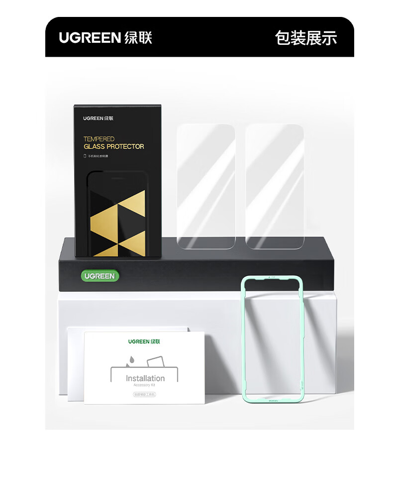 意昂2-品质新体验,数码选意昂2