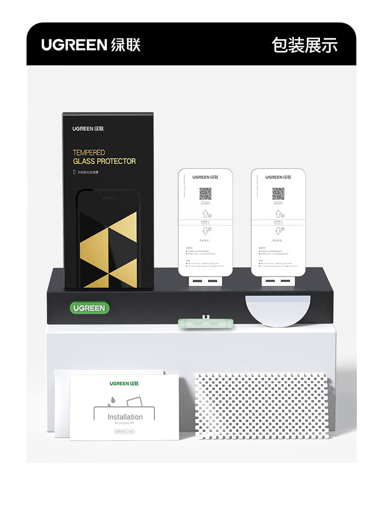 意昂2-品质新体验,数码选意昂2