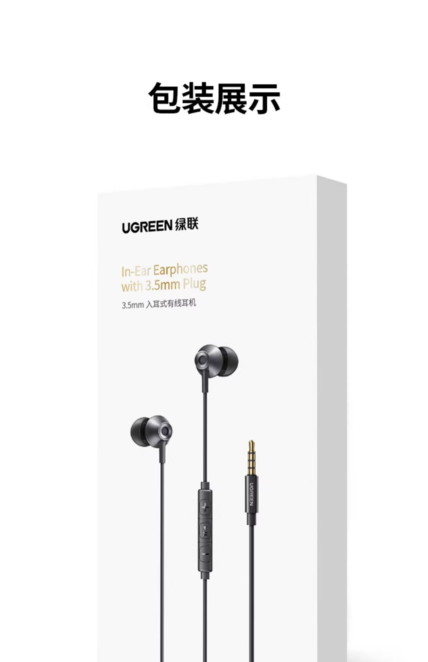 意昂2-品质新体验,数码选意昂2