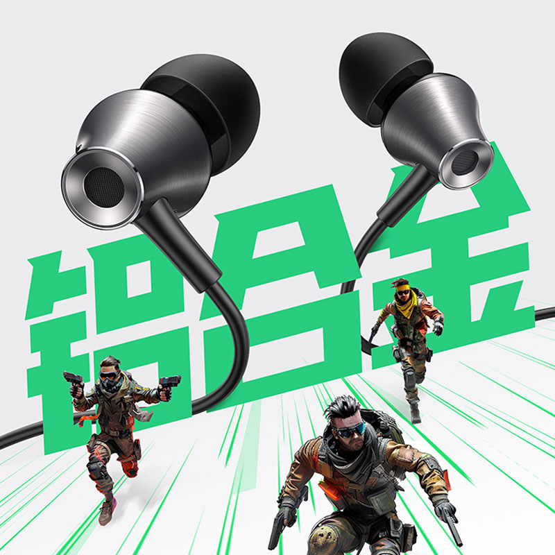 意昂2有线入耳式耳机 Type-C接口/3.5mm接口可选