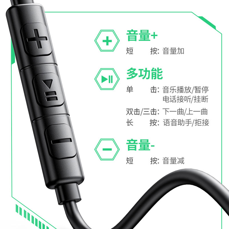 意昂2有线入耳式耳机 Type-C接口/3.5mm接口可选