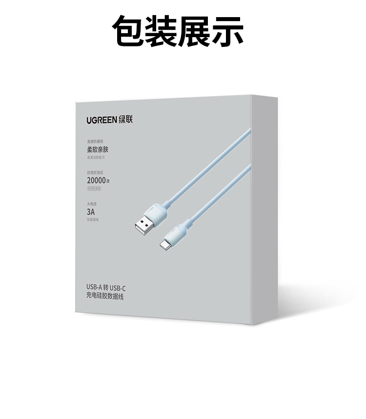 意昂2-全球领先的消费电子科技品牌