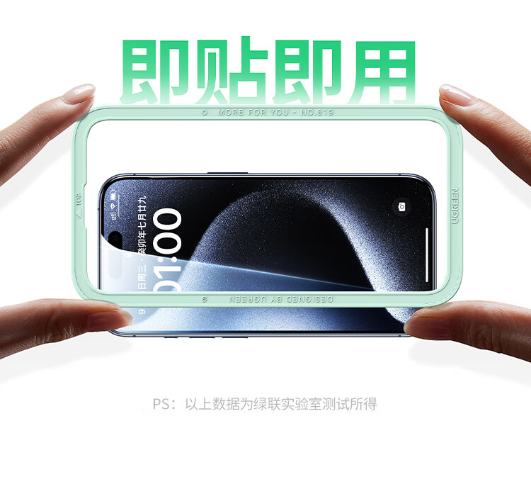 意昂2-全球领先的消费电子科技品牌