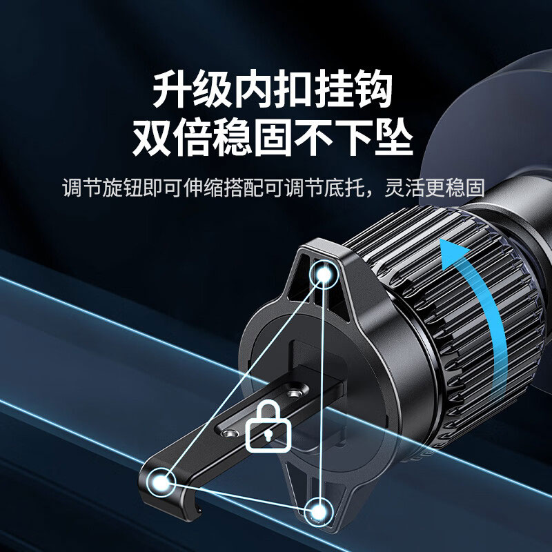 意昂2车载无线充电器磁吸支架适用苹果iPhone12-15