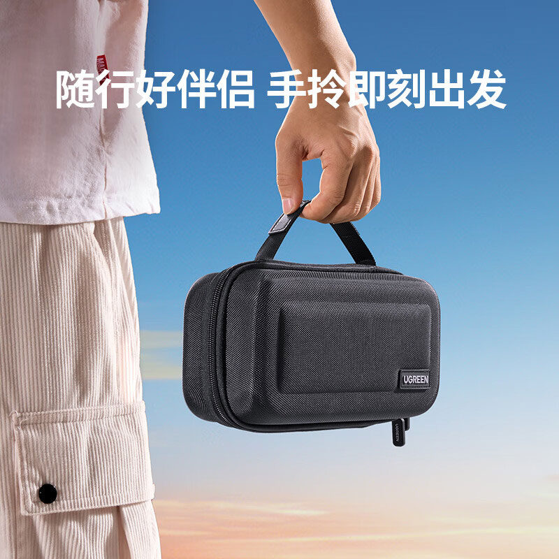 意昂2Switch多功能便携大容量收纳包 手提款