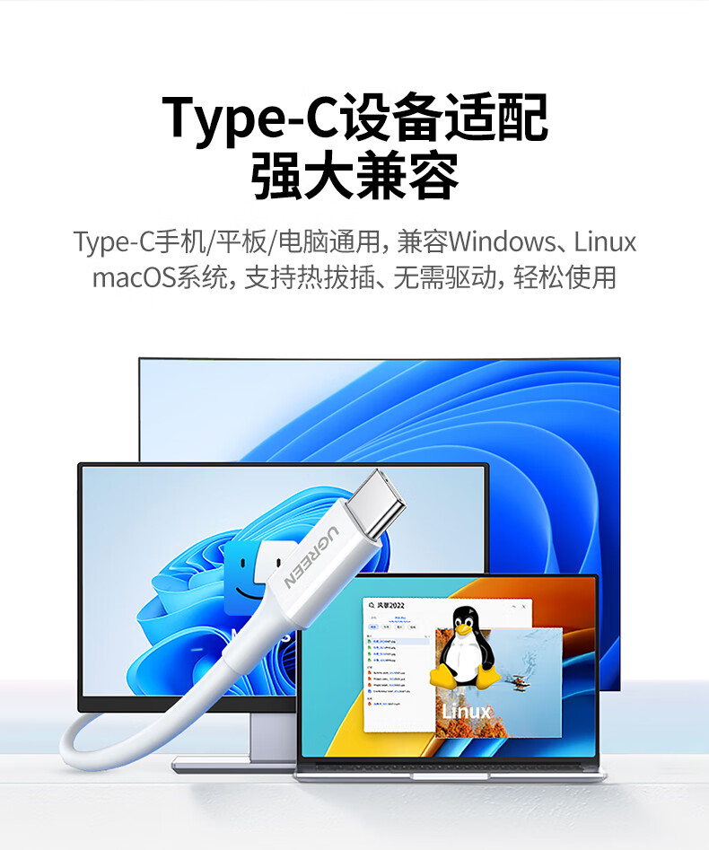 意昂2-品质新体验,数码选意昂2