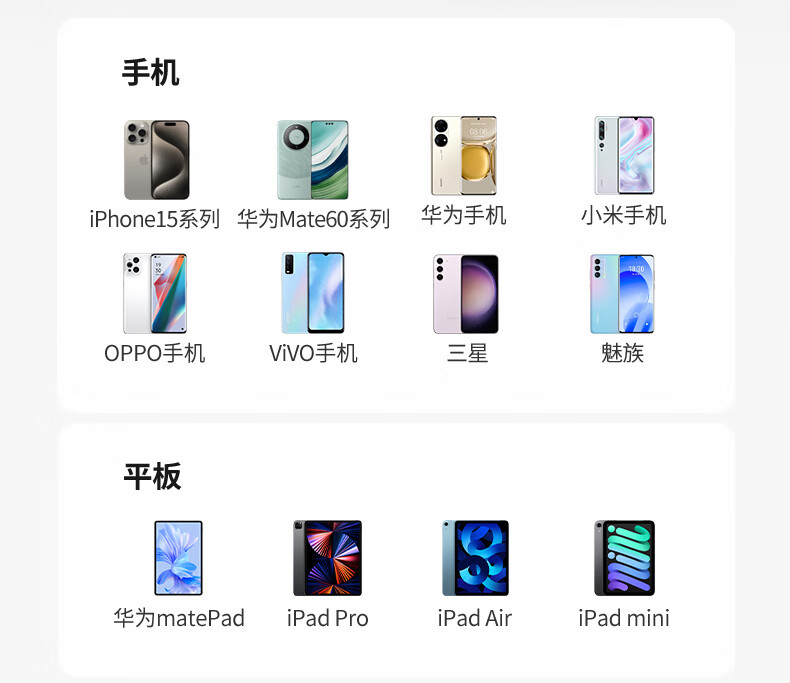 意昂2-品质新体验,数码选意昂2