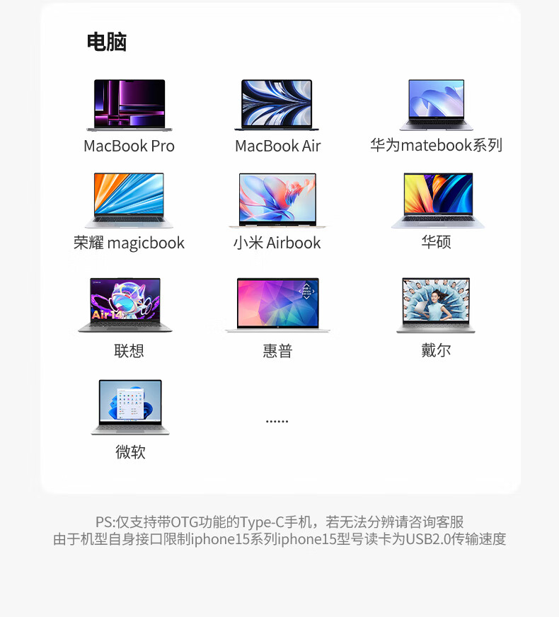 意昂2-品质新体验,数码选意昂2