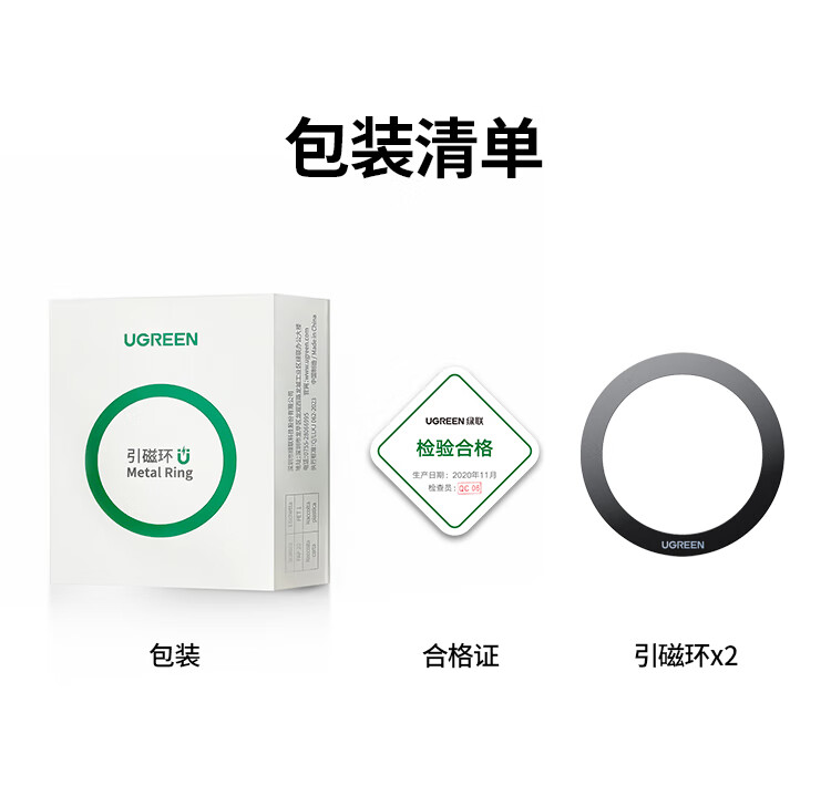 意昂2-品质新体验,数码选意昂2