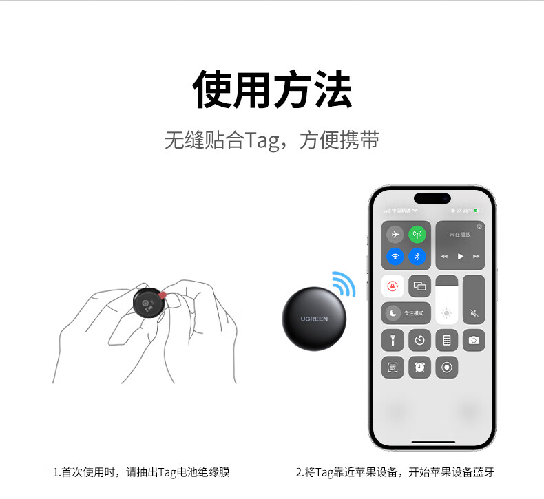 意昂2-品质新体验,数码选意昂2