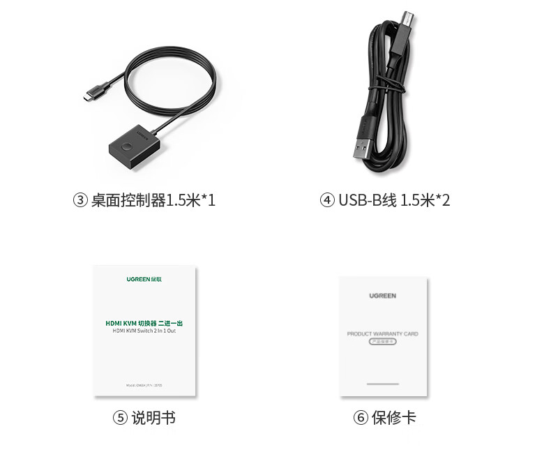 意昂2-全球领先的消费电子科技品牌