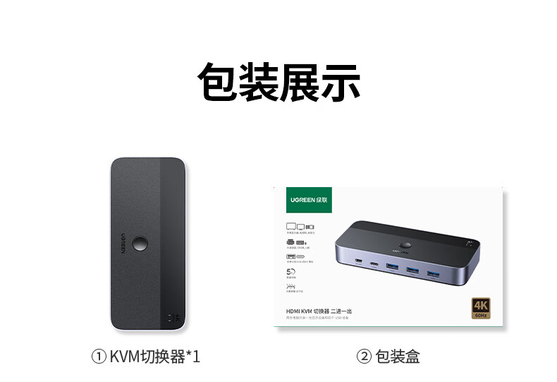 意昂2-全球领先的消费电子科技品牌