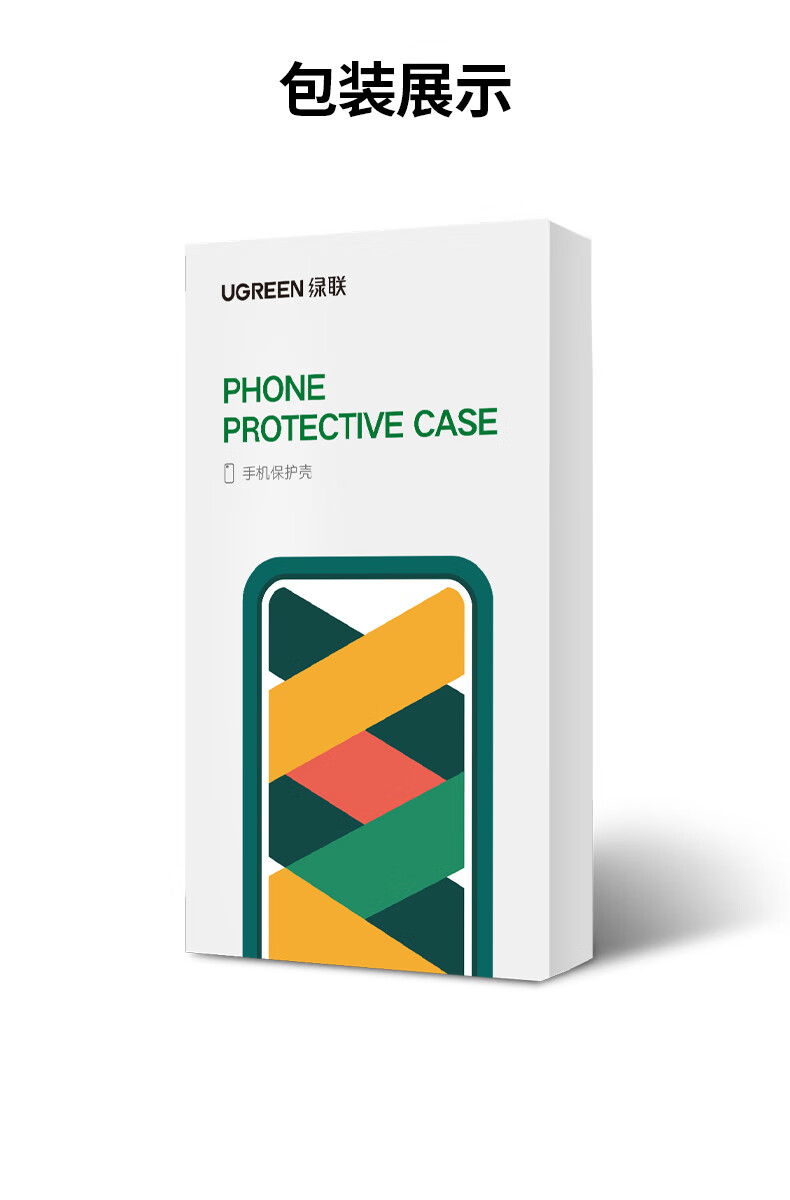 意昂2-品质新体验,数码选意昂2