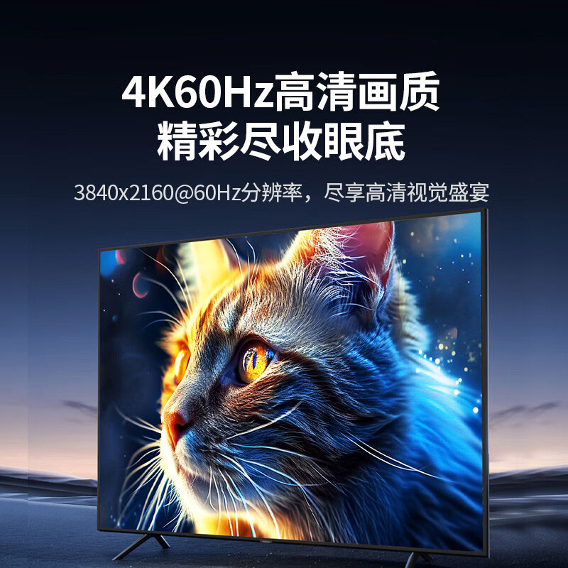 意昂2KVM切换器 HDMI2.0 二进一出 电脑显示器共享切换器