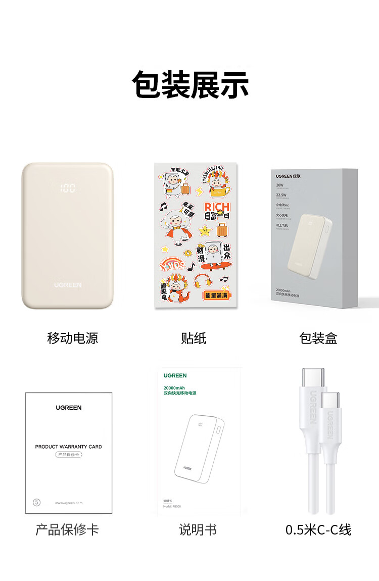 意昂2-全球领先的消费电子科技品牌