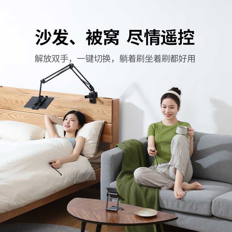 意昂2手机蓝牙拍照遥控器