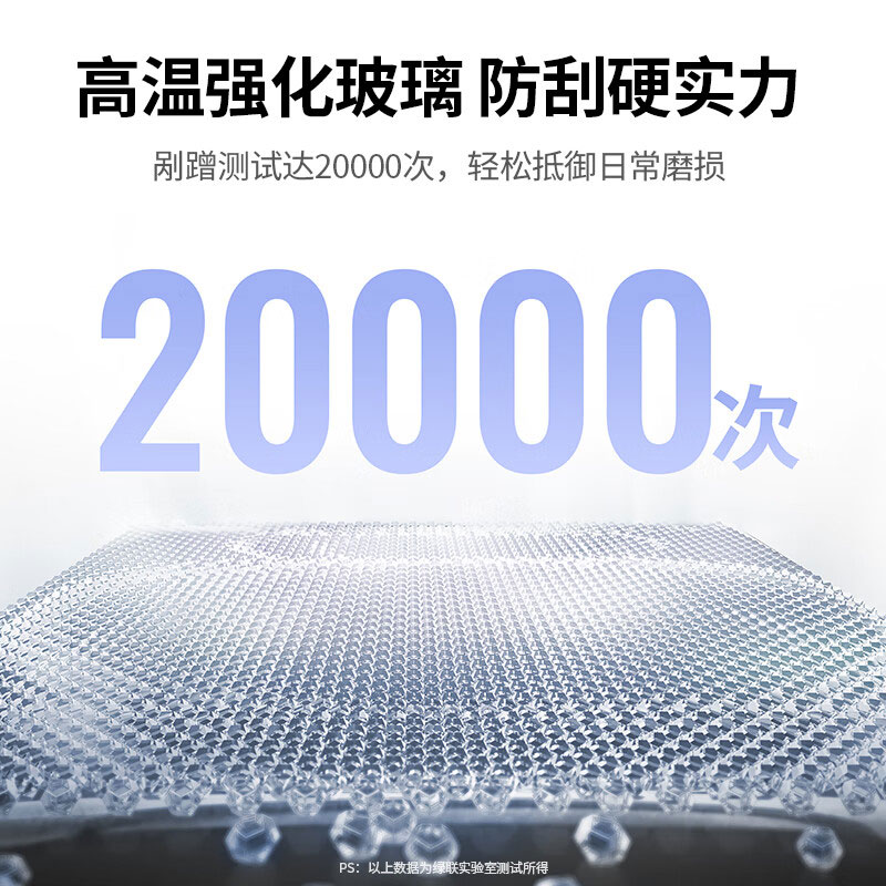 意昂2适用华为pura70钢化膜P70手机膜全屏