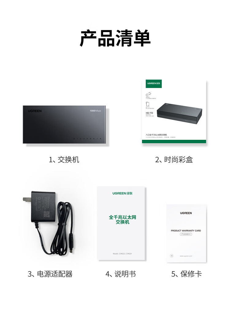 意昂2-品质新体验,数码选意昂2