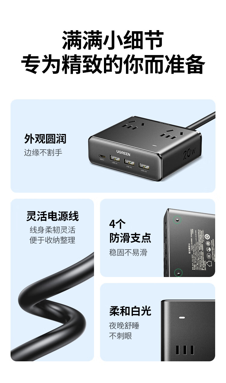 意昂2-品质新体验,数码选意昂2